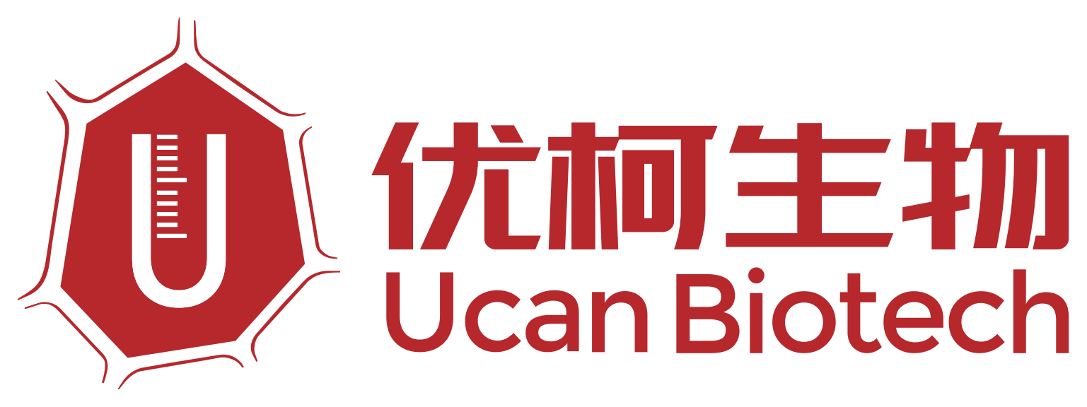 优柯生物 Ucan Biotech